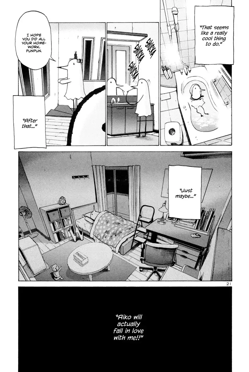 Oyasumi Punpun Chapter 1 25